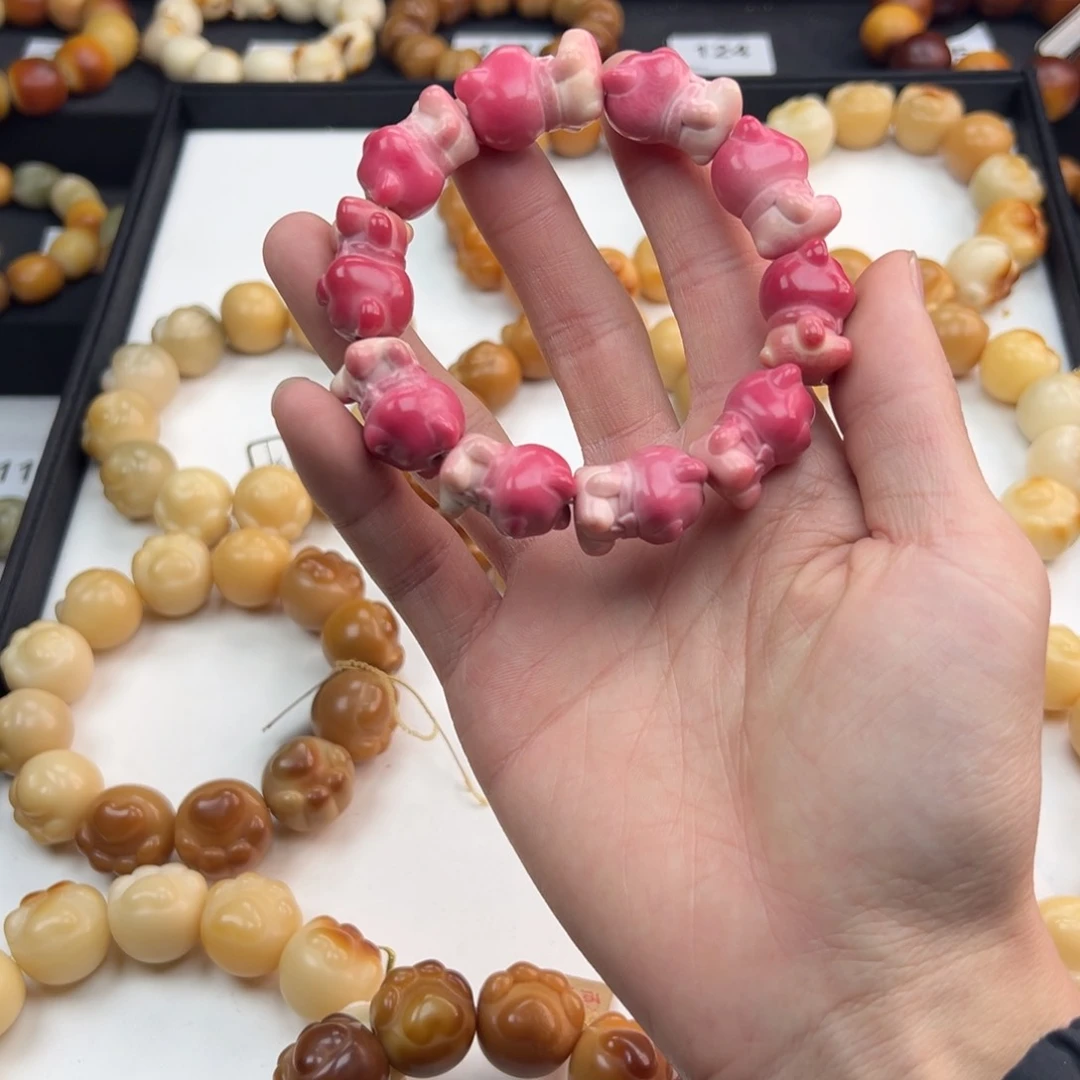 白玉菩提吊坠全品