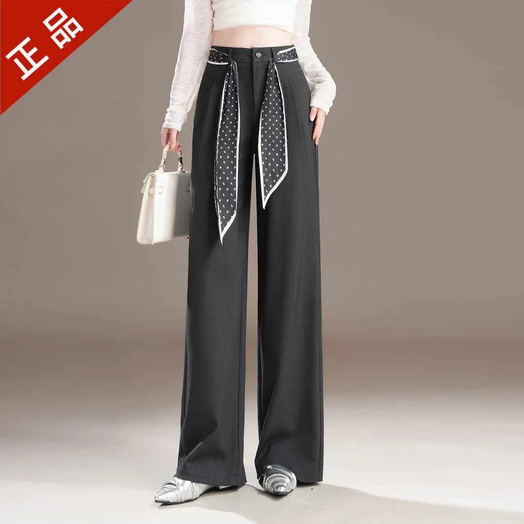 正品哥弟新款2025春秋腰带阔腿西装裤女宽松垂感直筒拖地休闲裤子