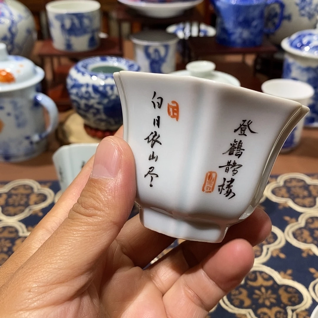 陶景德镇旭日堂陶瓷福利