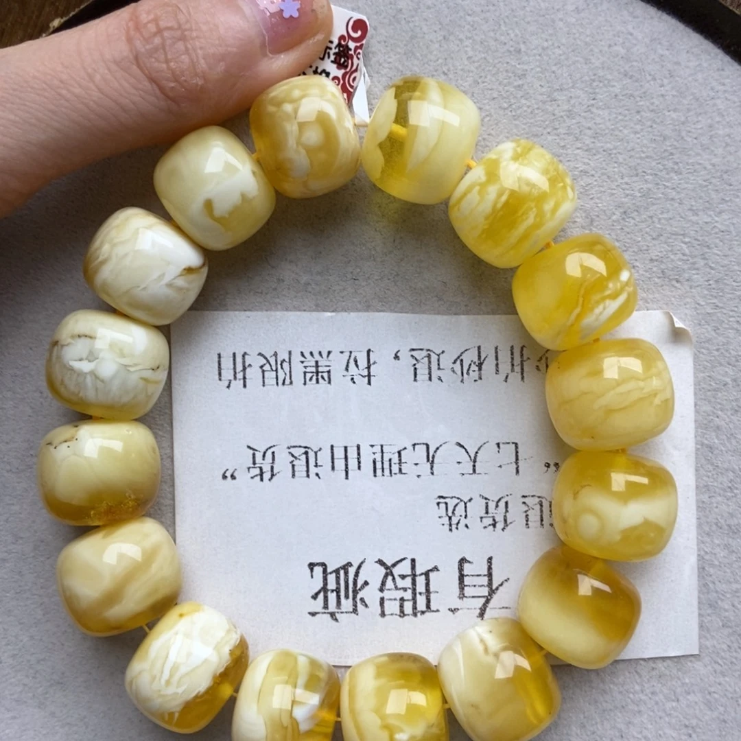 爬***顶未镶嵌琥珀珠宝奇石20