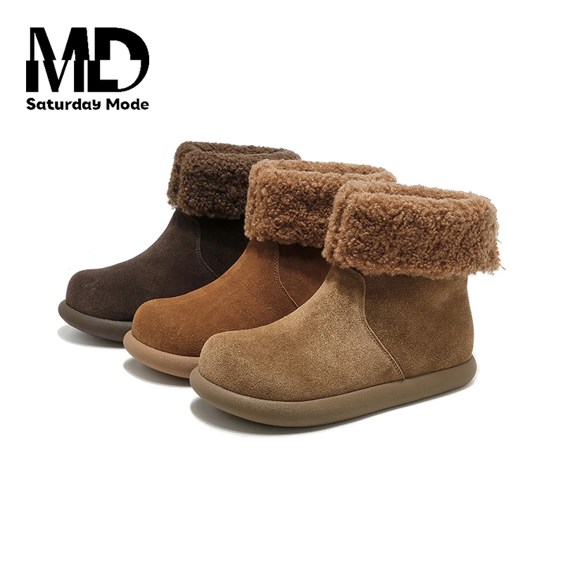 SATURDAYMODE【曼谷的雪】厚底绒里保暖芒果头雪地靴皮毛一体靴/魏