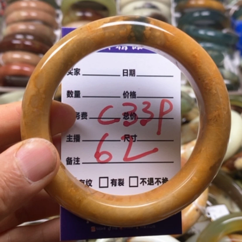 【闪购商品】蛇纹石玉未镶嵌手镯