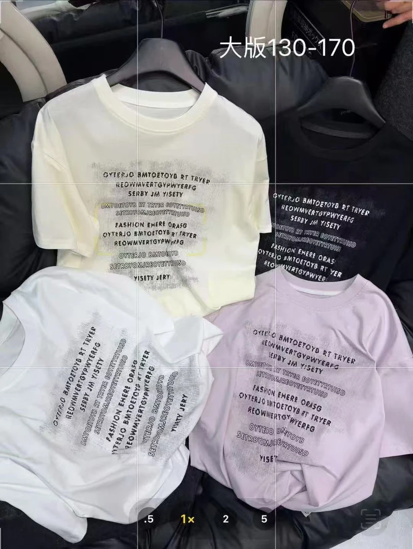 K220奇博儿童夏季短袖T恤满印字母款