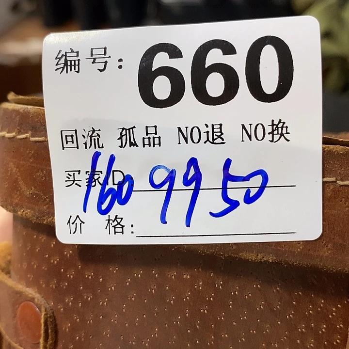 用****0望远镜和太阳望远镜组成和应用前景