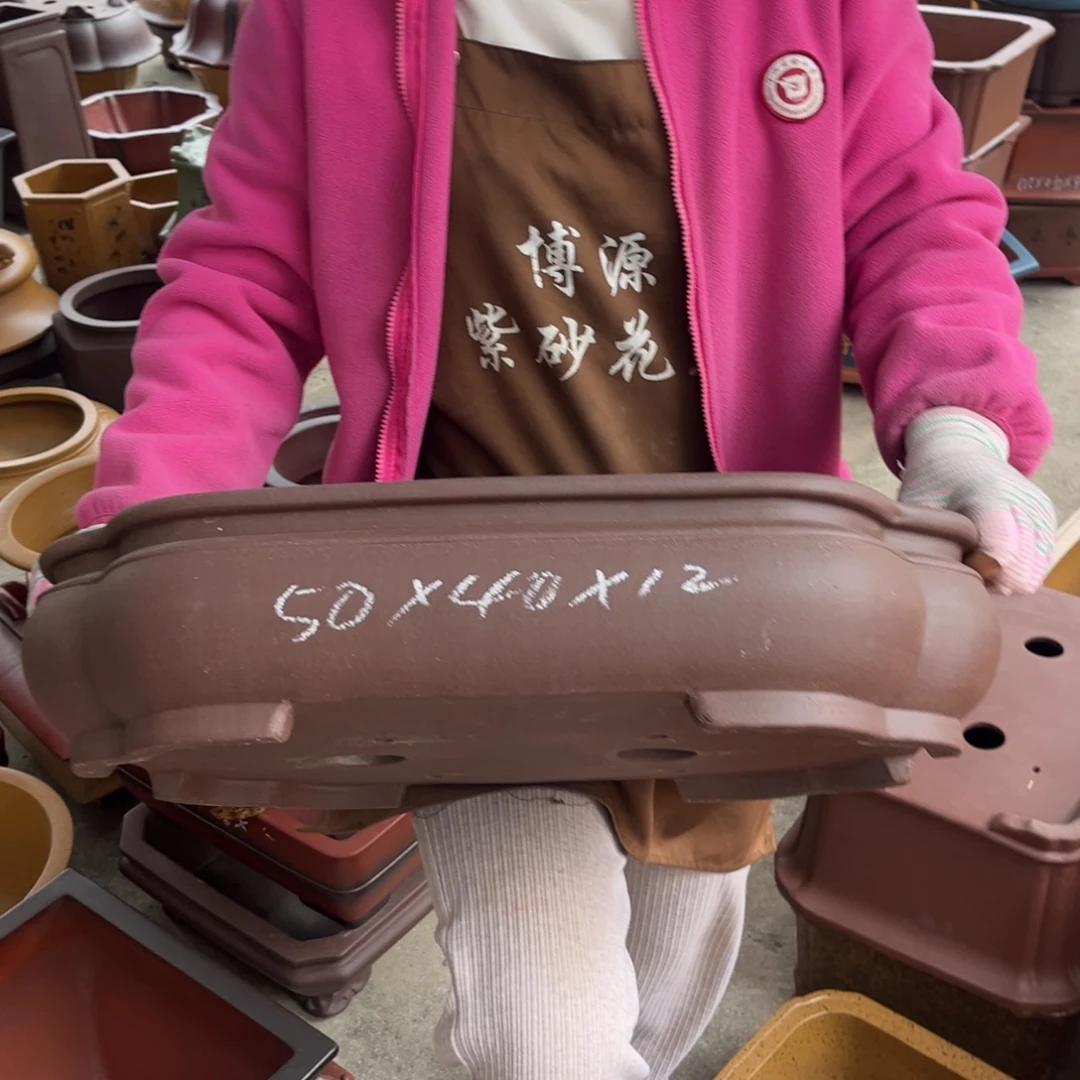 紫砂花盆盆景艺术