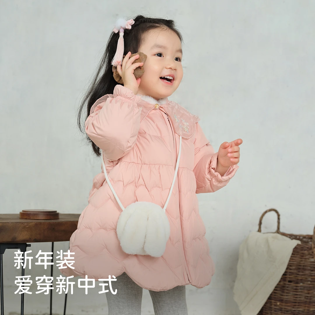 戴维贝拉女童中长款羽绒服2025冬装女宝三防中国风外套-DB4243223