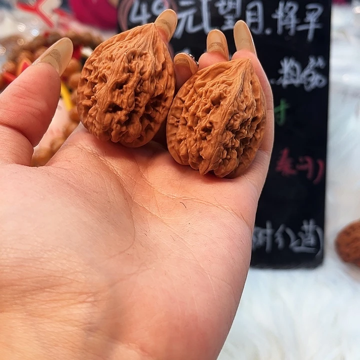 美***堡文玩核桃吊坠鸡心