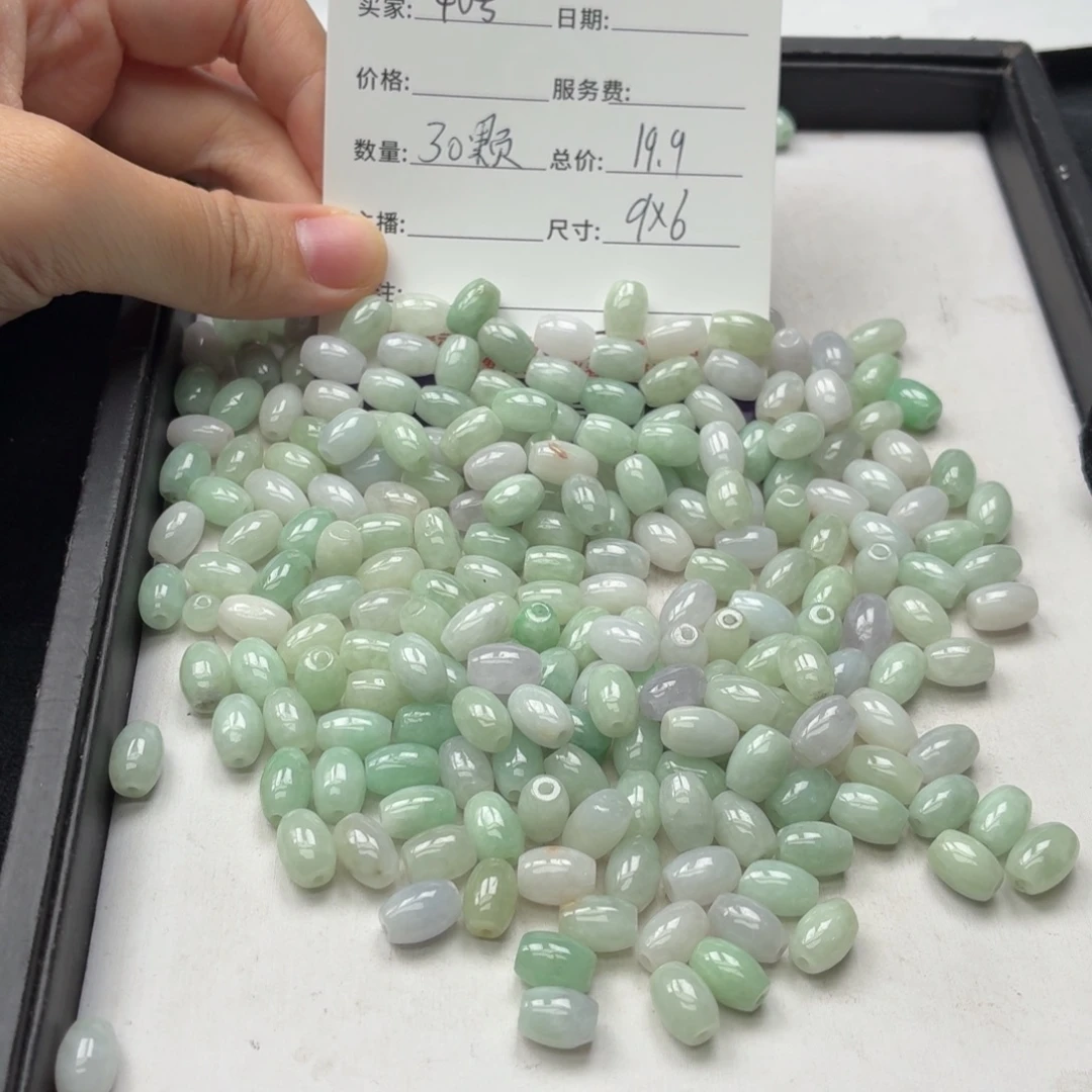 散珠翡翠40号 30颗 卡9*6