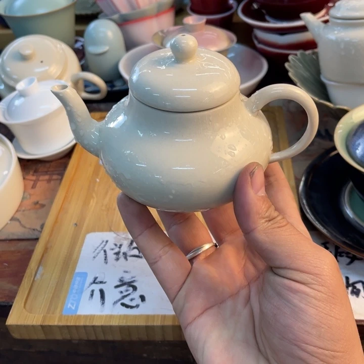 紫砂陶瓷茶具微瑕介意勿拍