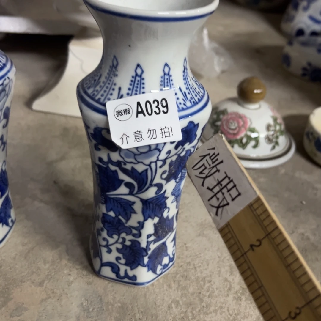 瓷片微瑕青花瓷器值得购买