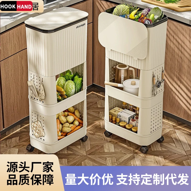 家用厨房大容量垃圾桶带轮带盖便捷式防臭垃圾篓高款免弯腰置物架