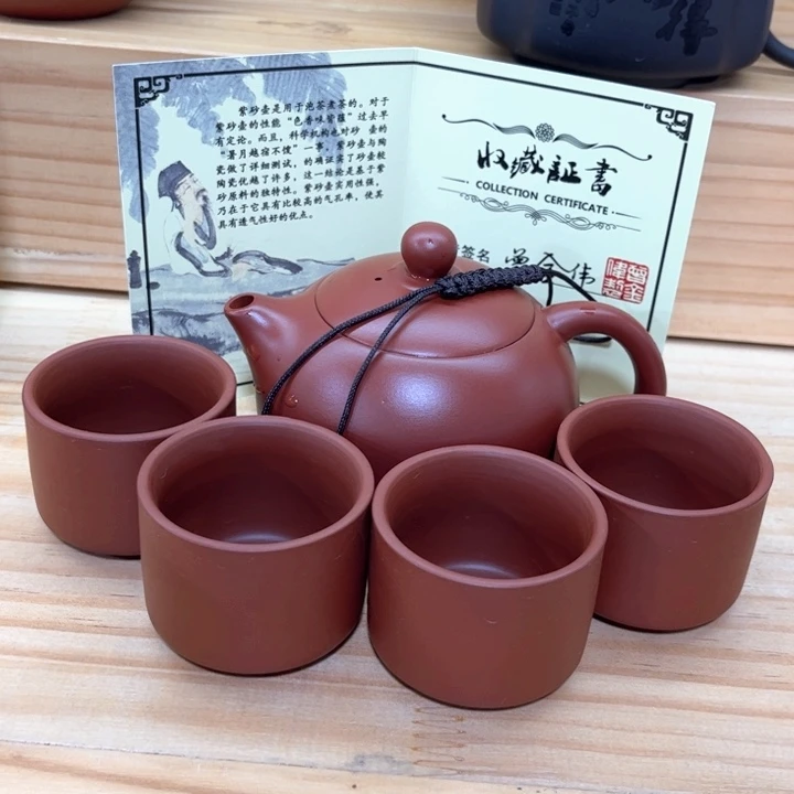 紫砂壶茶具家用茶具