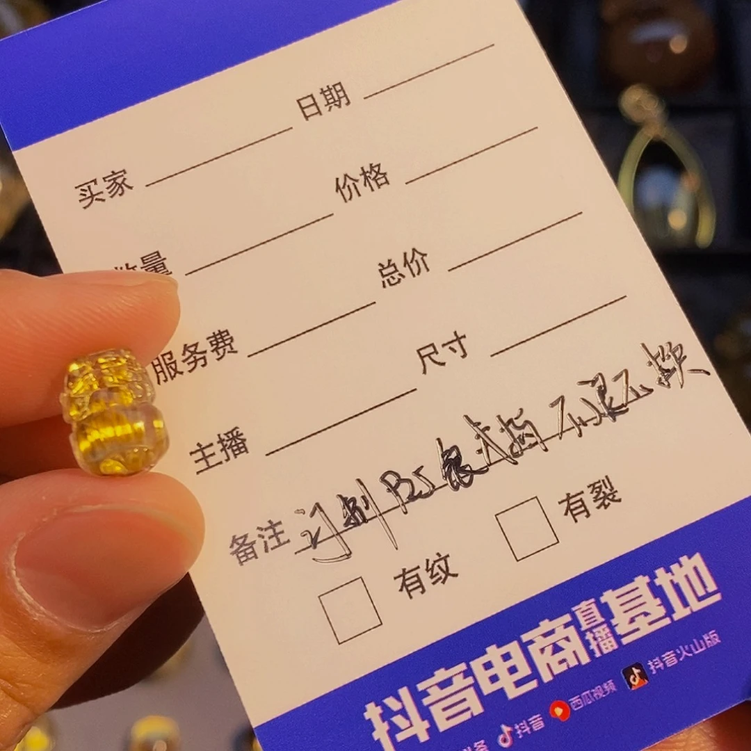 水晶戒指银S925镶嵌苏天然钛晶貔貅戒指