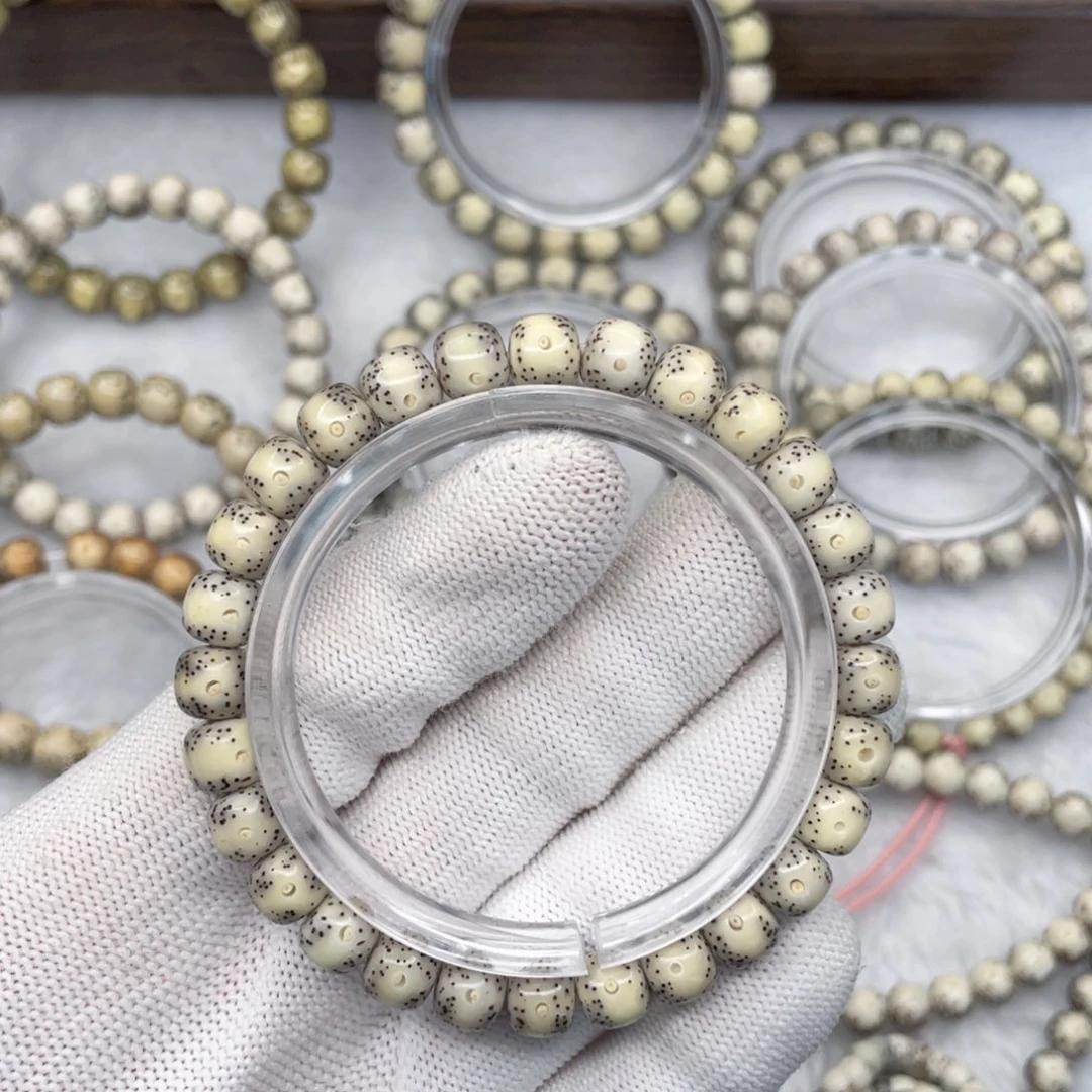 手串星月菩提87横纹一线天