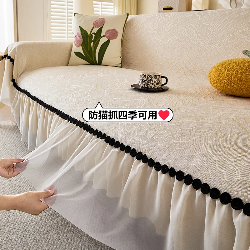 雪尼尔沙发盖巾2025新款轻奢高级法式沙发巾四季通用防滑套罩盖毯