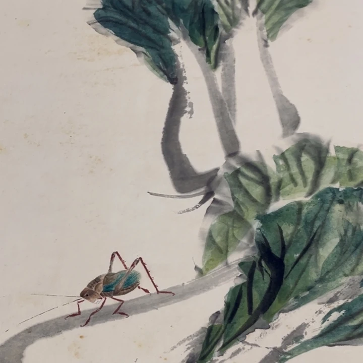 横款臻弘，字画，中堂