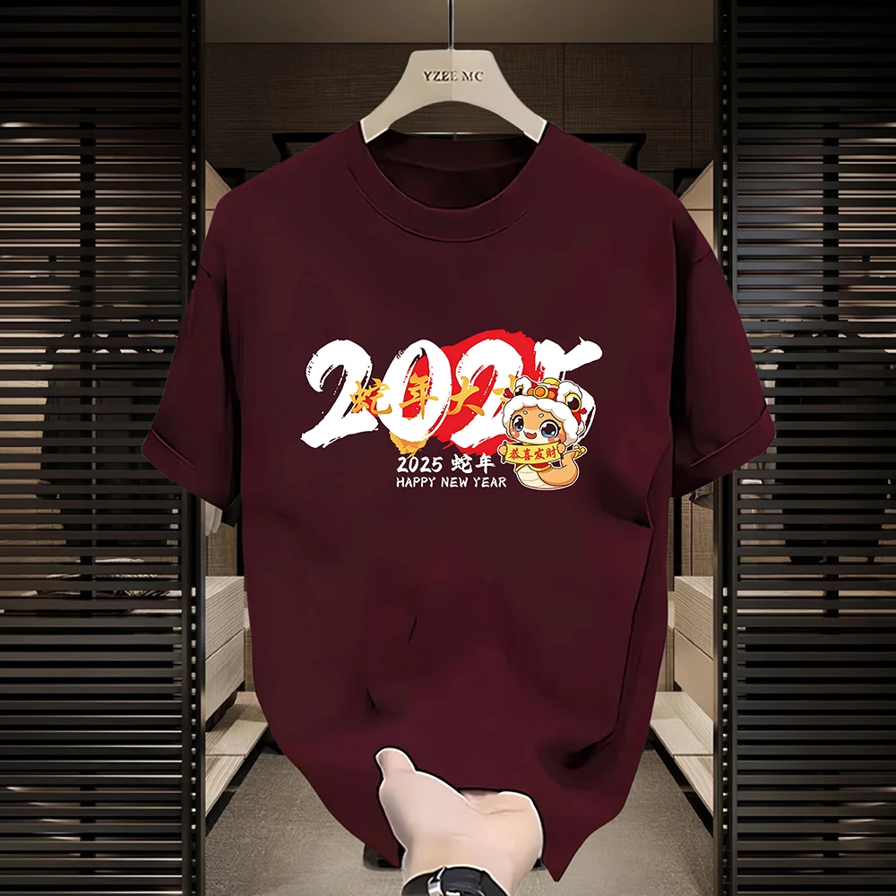 古梵沃2025新款潮牌纯棉T恤圆领上衣印花时尚国潮新年短袖打底衫