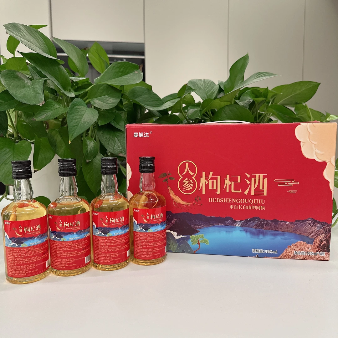 【江小子】晟旭达人参枸杞酒150ml*4瓶