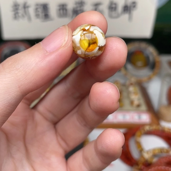 孤***心琥珀未镶嵌裸石37号