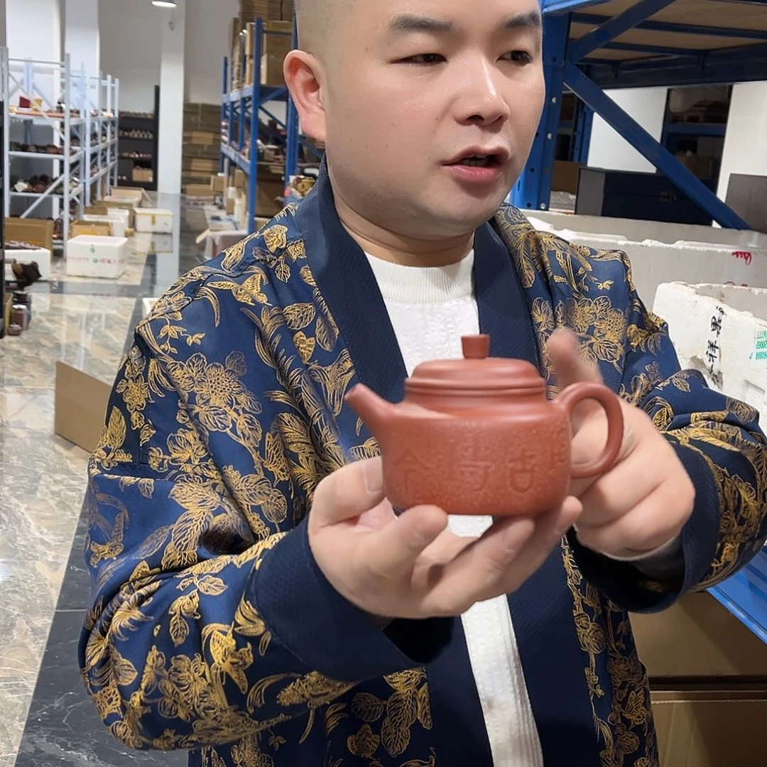 茶壶紫砂tonmoonwookmede