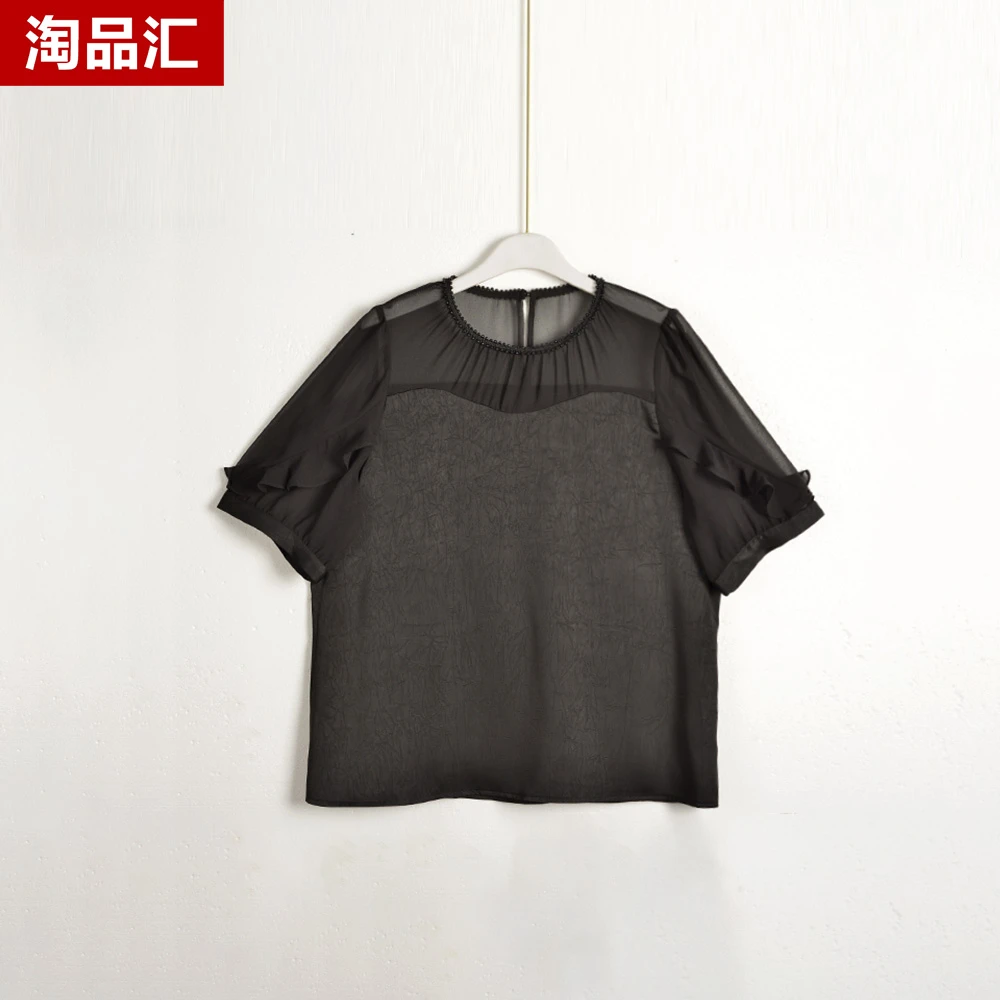 【Y专柜捡漏】中高端时尚女装DQB-上衣2352-黑色正码