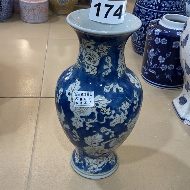 【闪购商品】摆件释**然陶瓷微瑕花瓶摆件