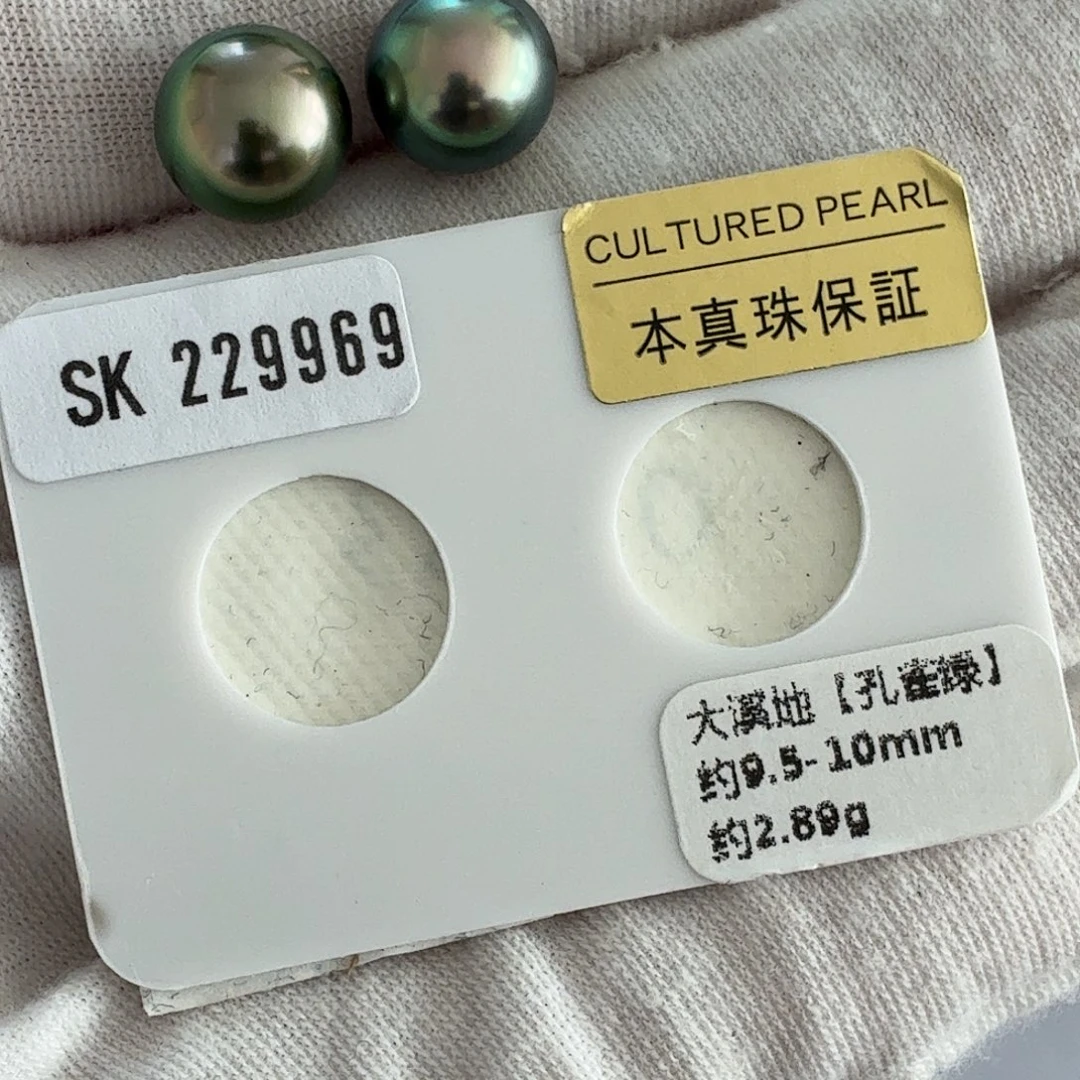 海水珍珠耳饰18K金镶嵌