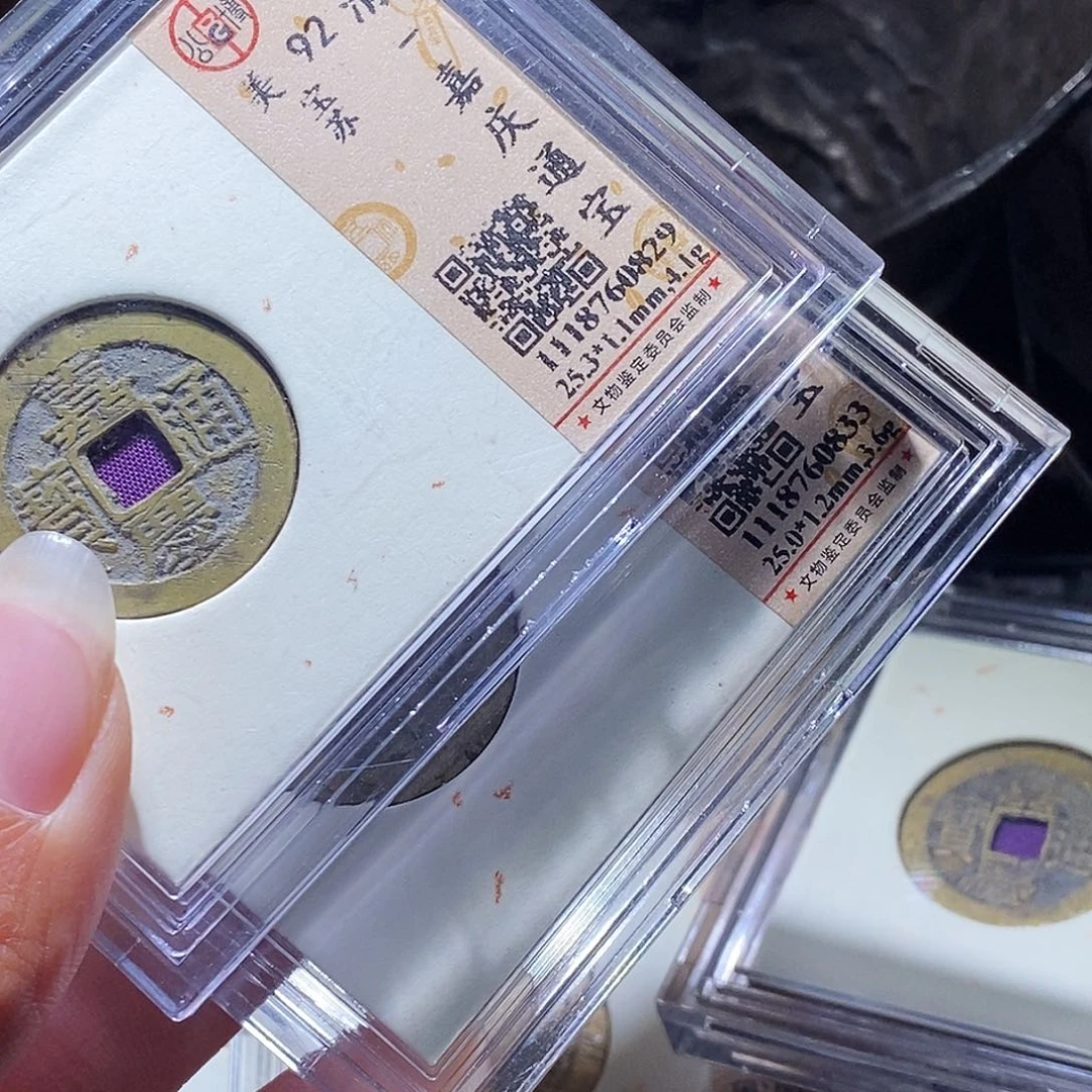 铜舍***舍44发财发财发财发财