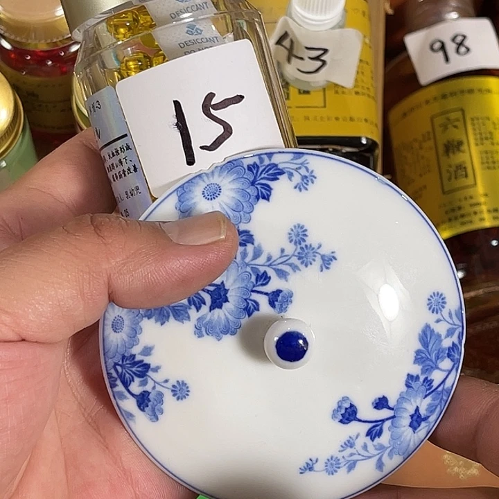 瓷片回流瓷器瓷片15