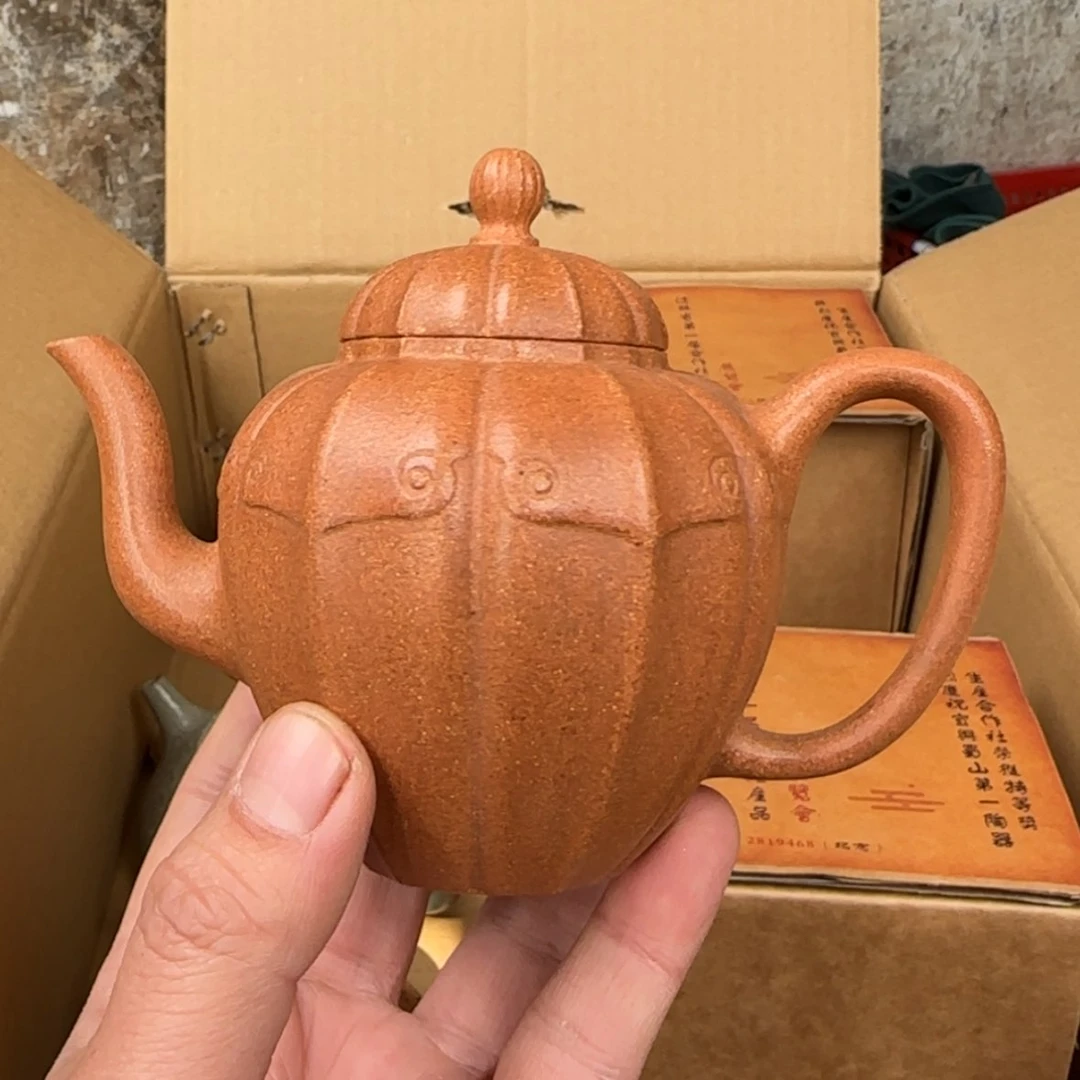 【闪购商品】紫砂茶壶紫砂茶具
