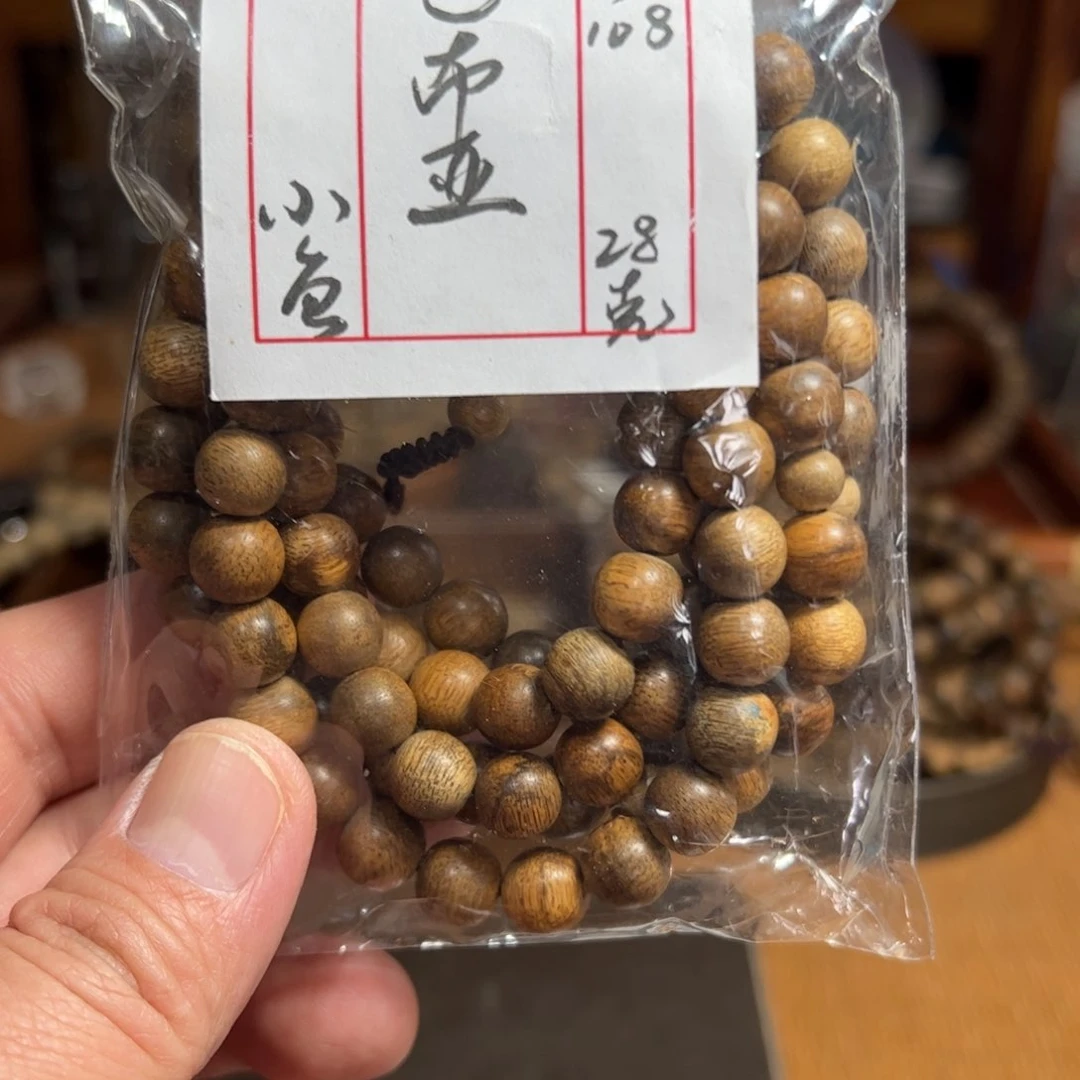 木伍 250220 巴布亚 0.85*108 重约28