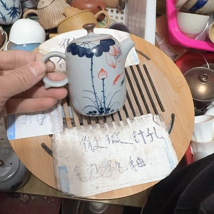 紫砂瑕疵介意勿扰