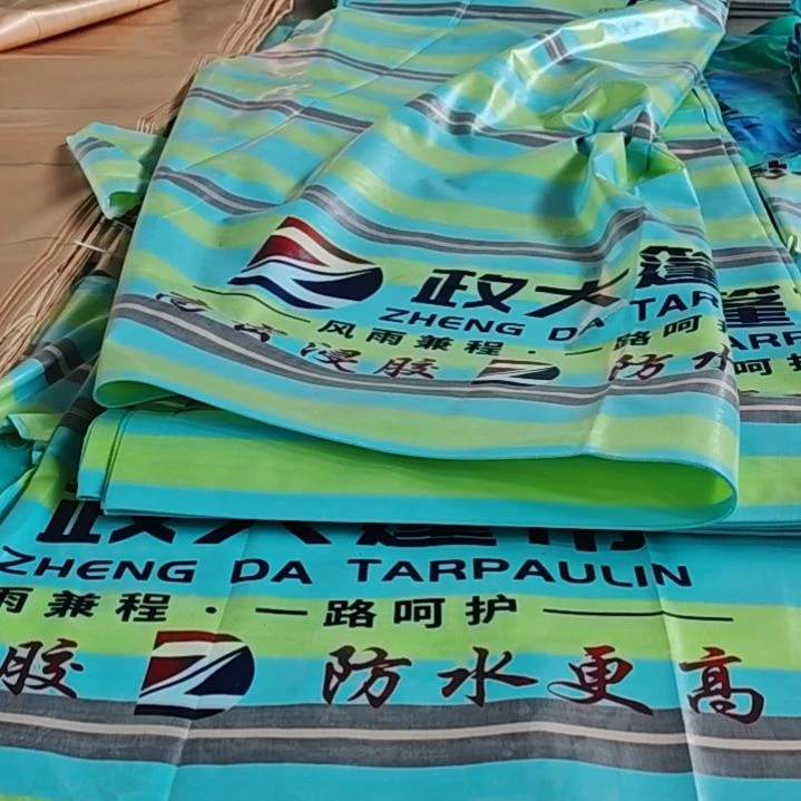 个好哈哈哈哈哈哈哈哈哈哈