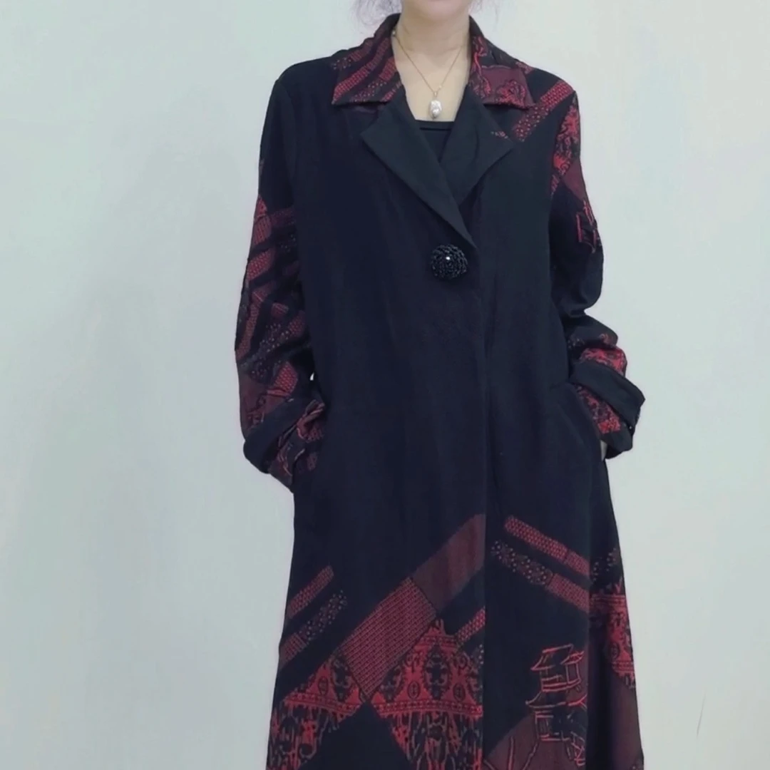 秋季时尚高端大气外套。