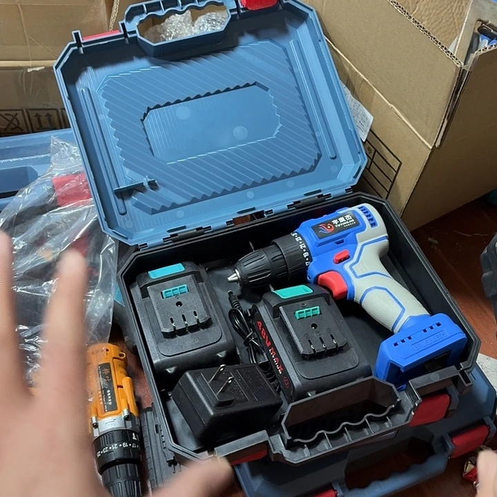 电转2电一充1111111