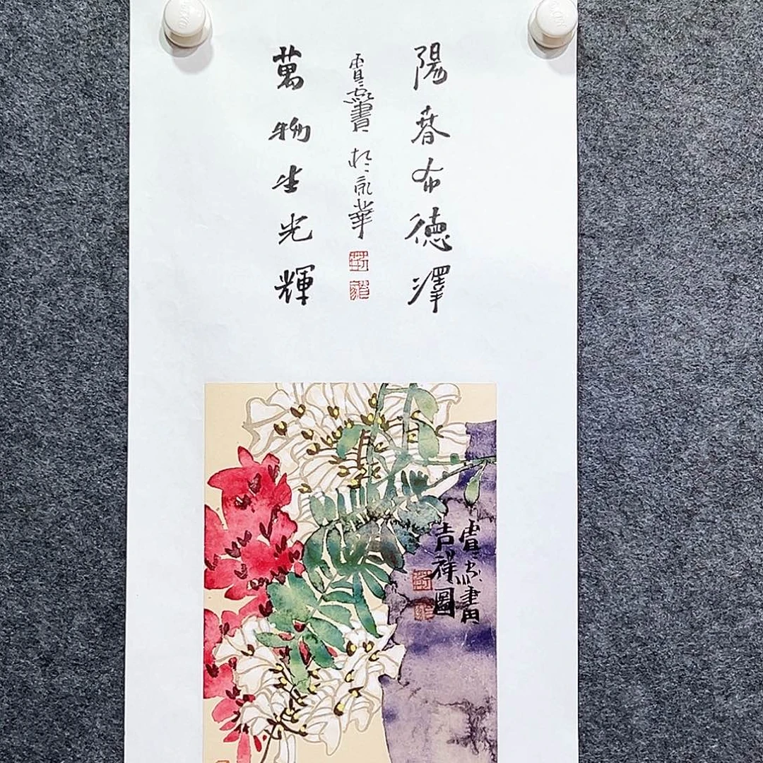 国画纯手绘系列画心