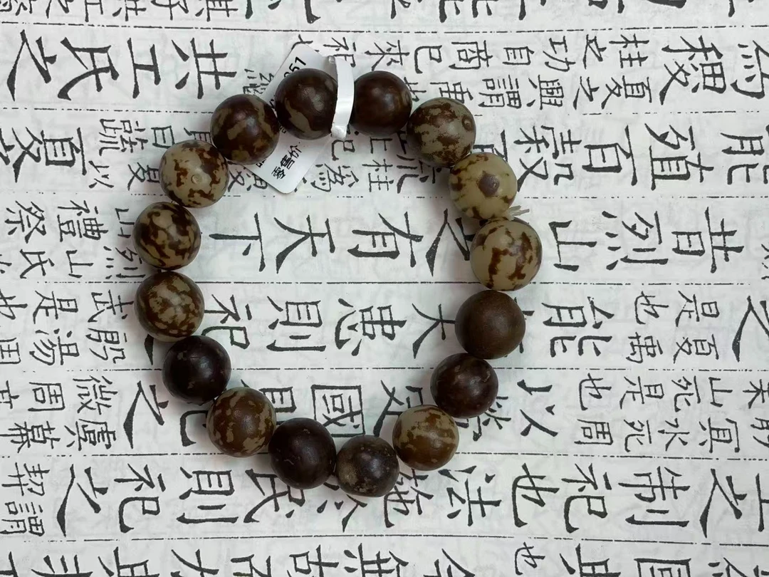 pt精品手串  高端文玩（无礼盒）