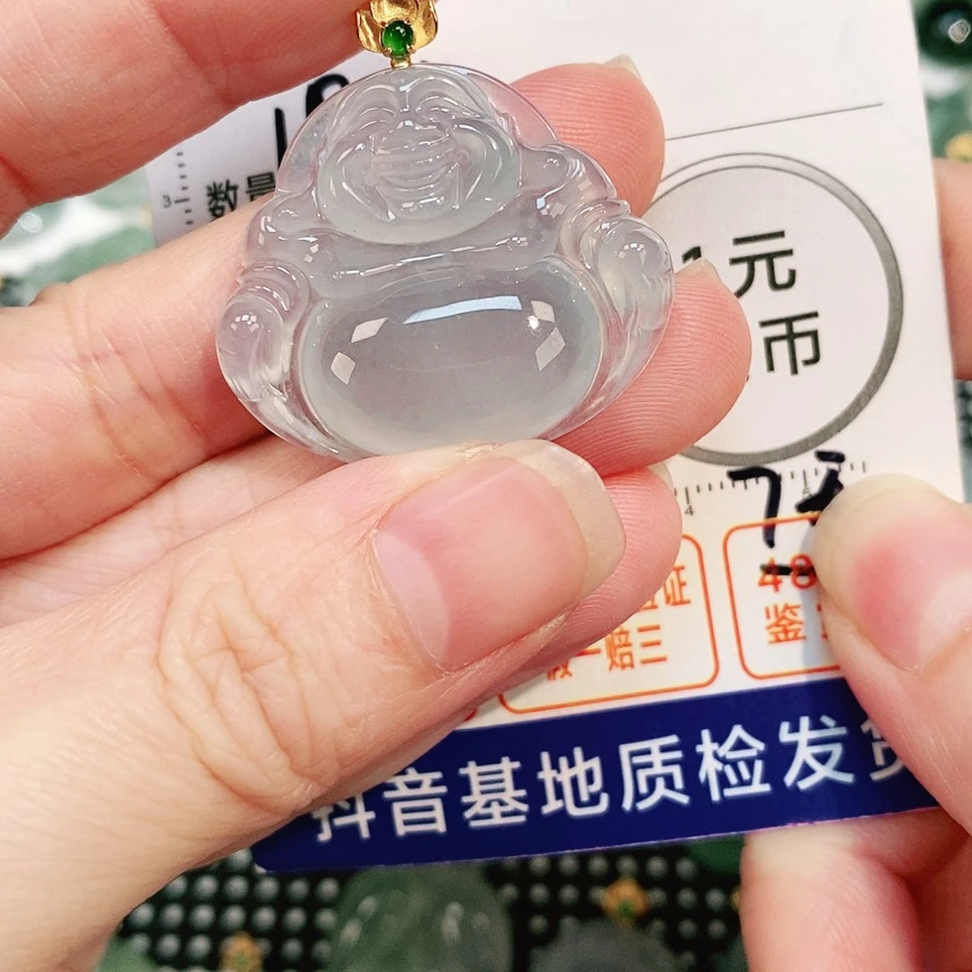 翡翠颈饰18K金镶嵌吊坠