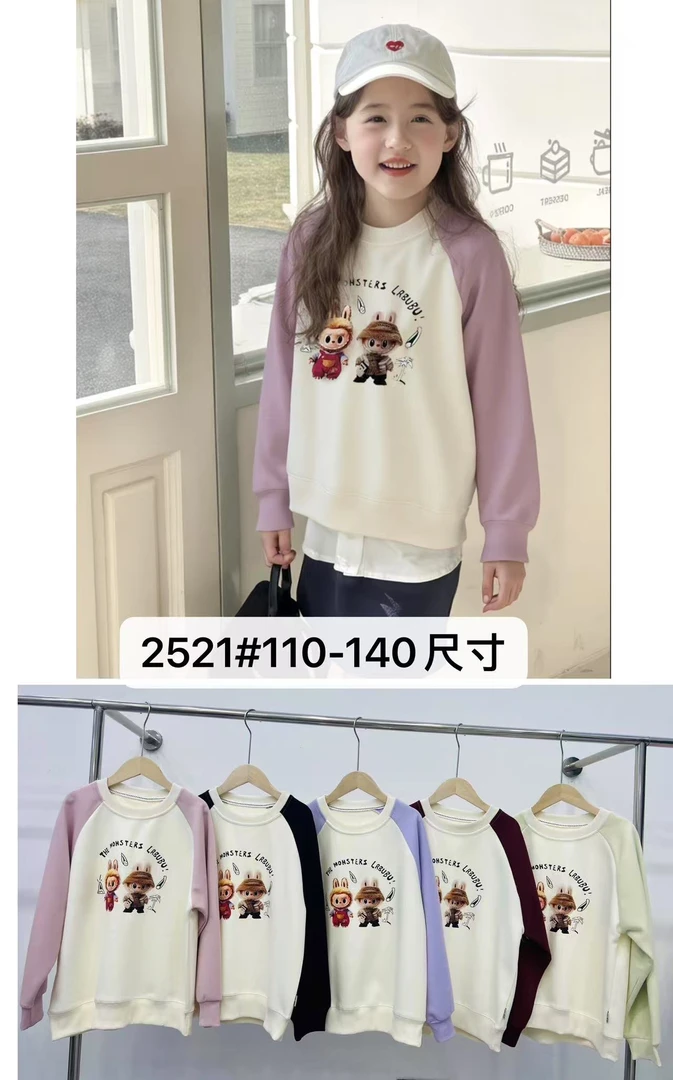 081长袖圆领套头A类上衣女童春秋T恤卡通动漫印花童装