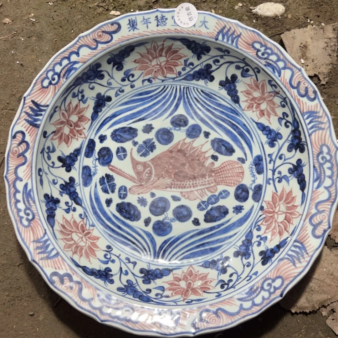 瓷瓷瓷瓷瓷瓷瓷瓷