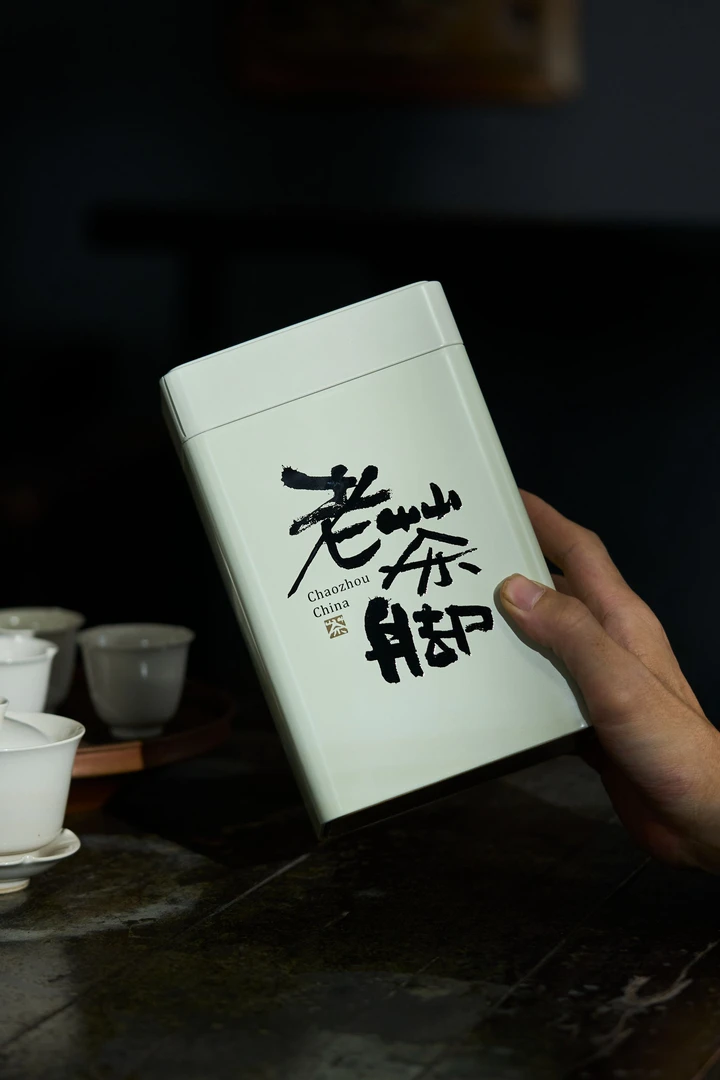 潮州凤凰单丛头春茶陂头香