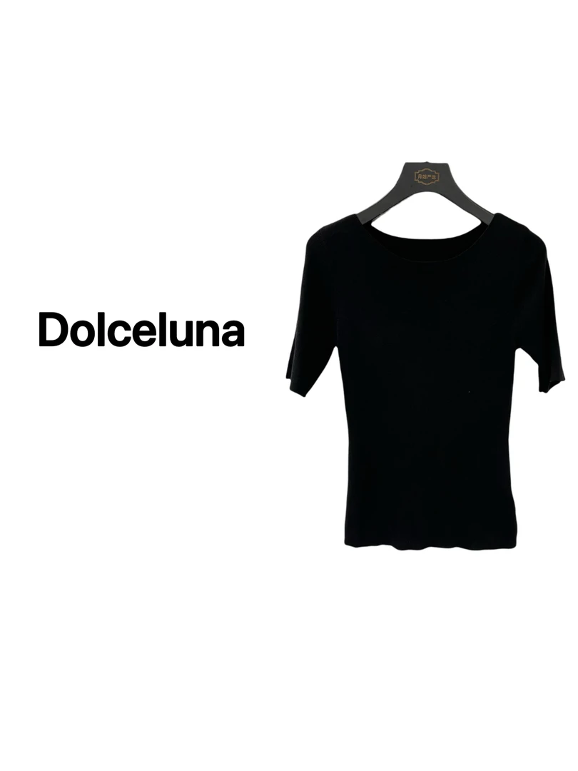 【月姐严选】早秋纯色一字肩羊毛女士百搭气质针织衫上衣-17113