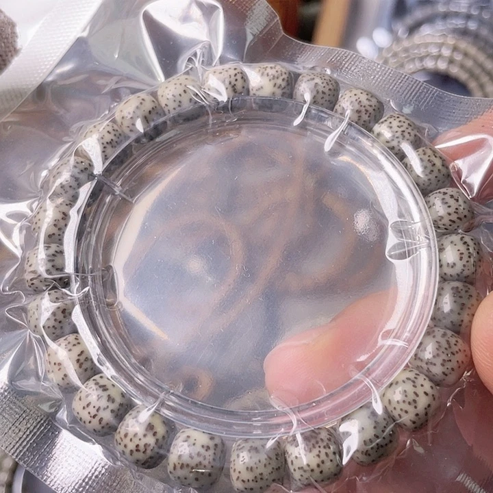 星月菩提手串C032 星月哈哈哈9