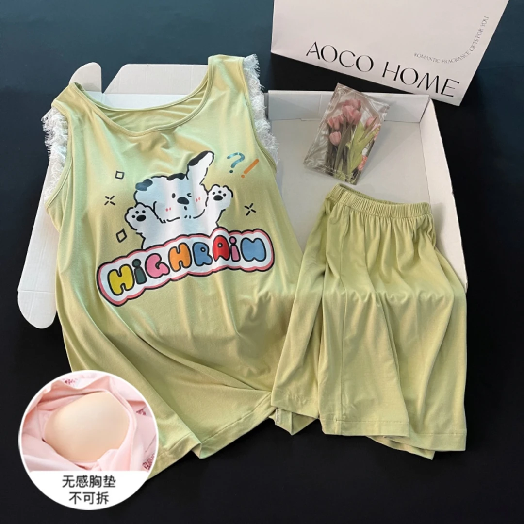 夏季睡衣女可外穿韩系背心短裤大码凉感带胸垫家居服绿色小狗套装
