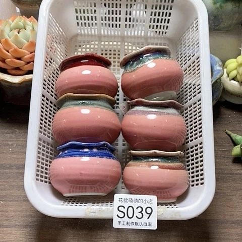 紫砂花盆039微瑕品口径4.5左右