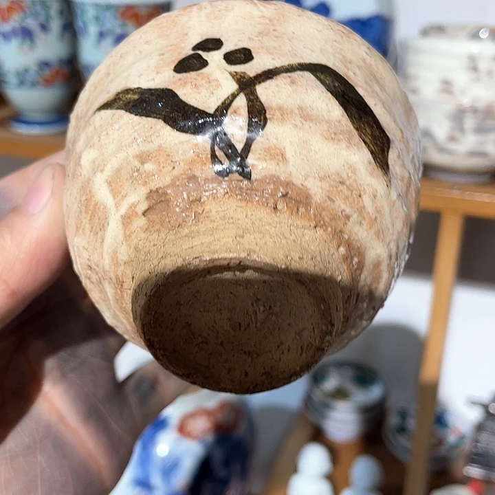 紫砂满二十块钱包邮184