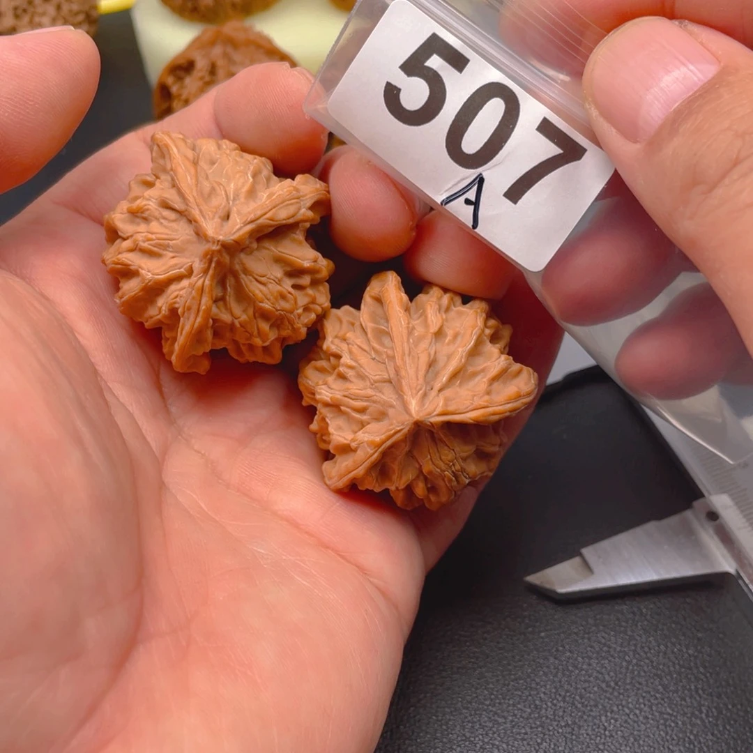 吊坠文玩核桃盘山40