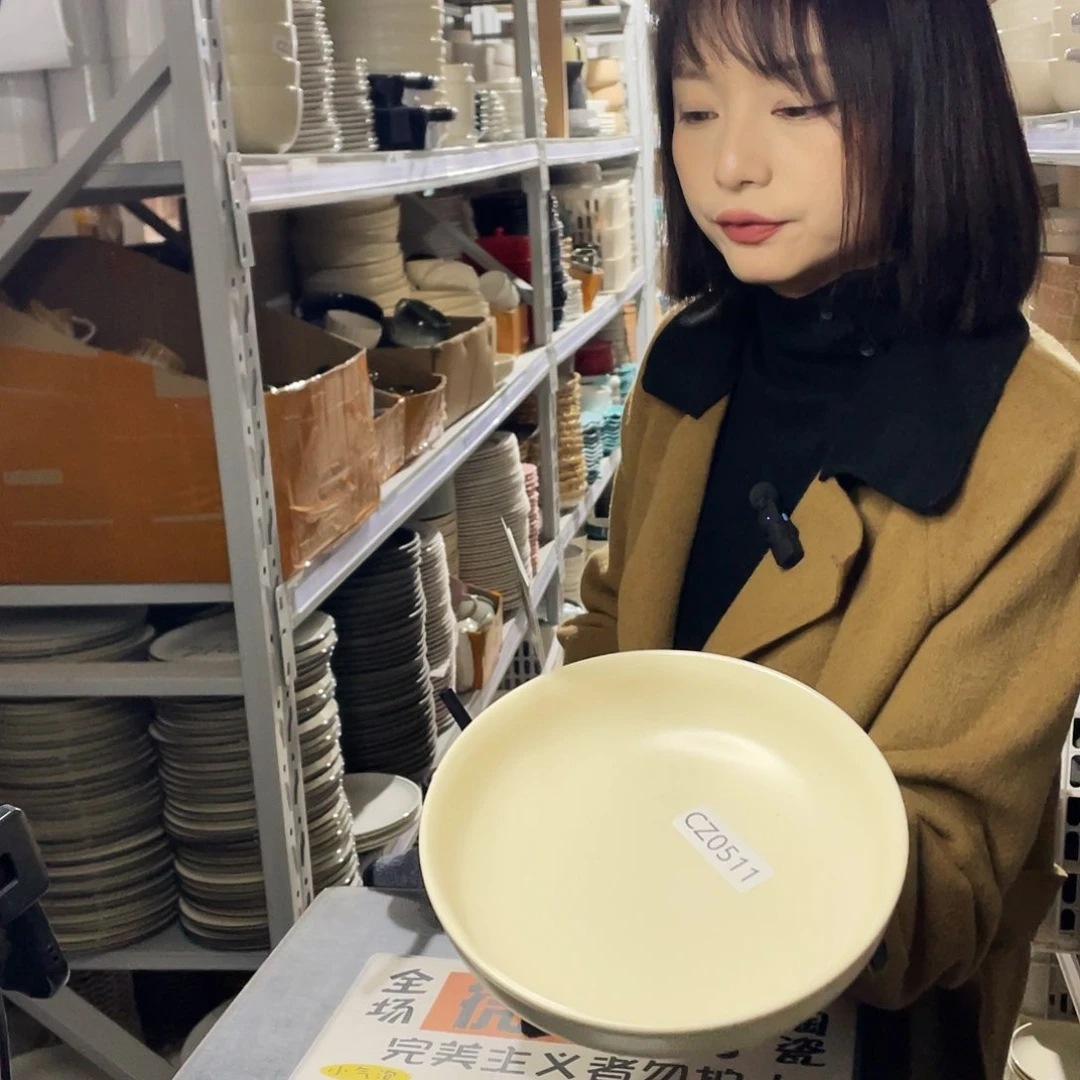 杯0511。         2个