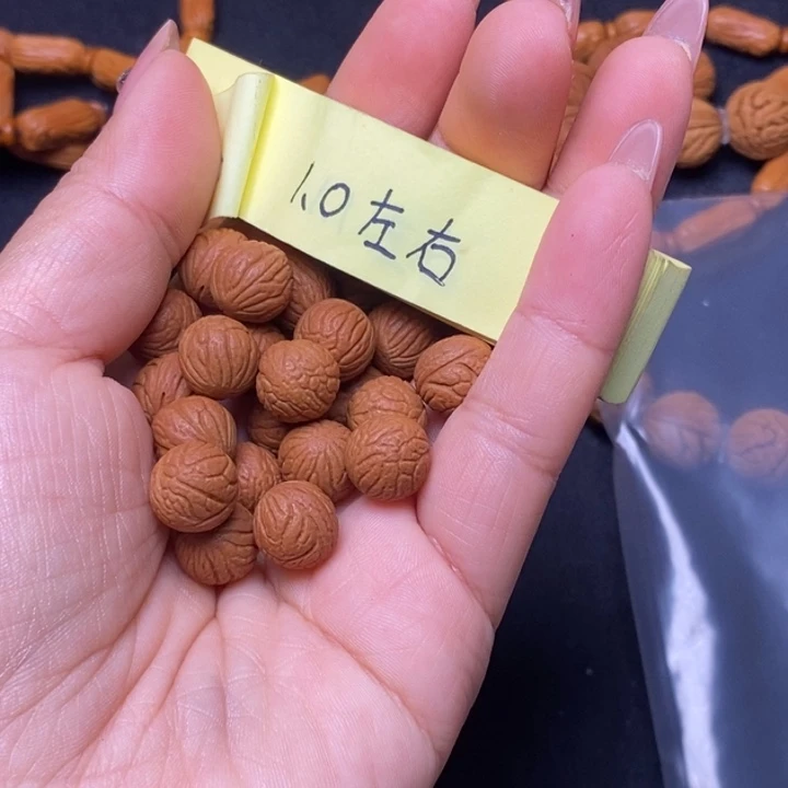 一***台核桃秦岭龙纹桃核21颗