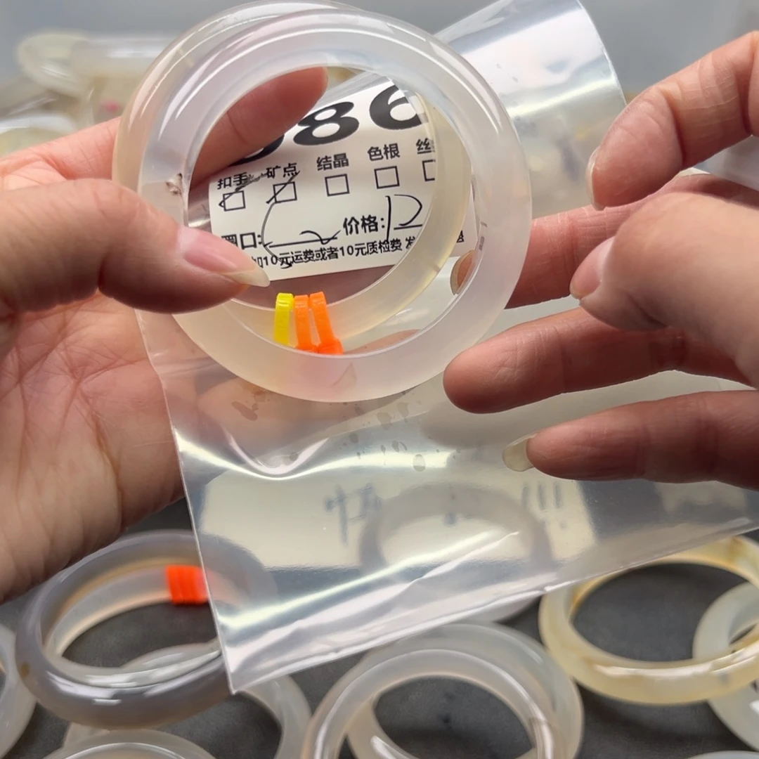 玛瑙/玉髓未镶嵌手镯086